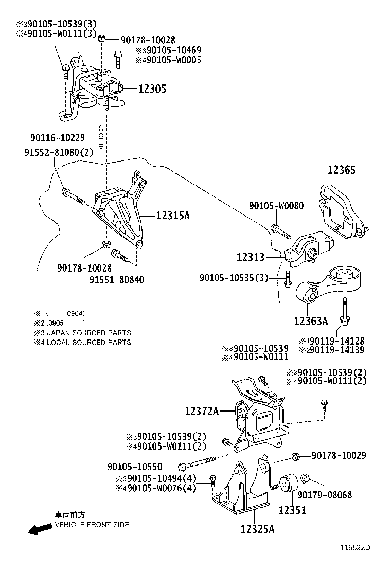 12372-0N010 INSULATOR, ENGINE MOUNTING, LH(FOR TRANSVERSE ENGINE) product image
