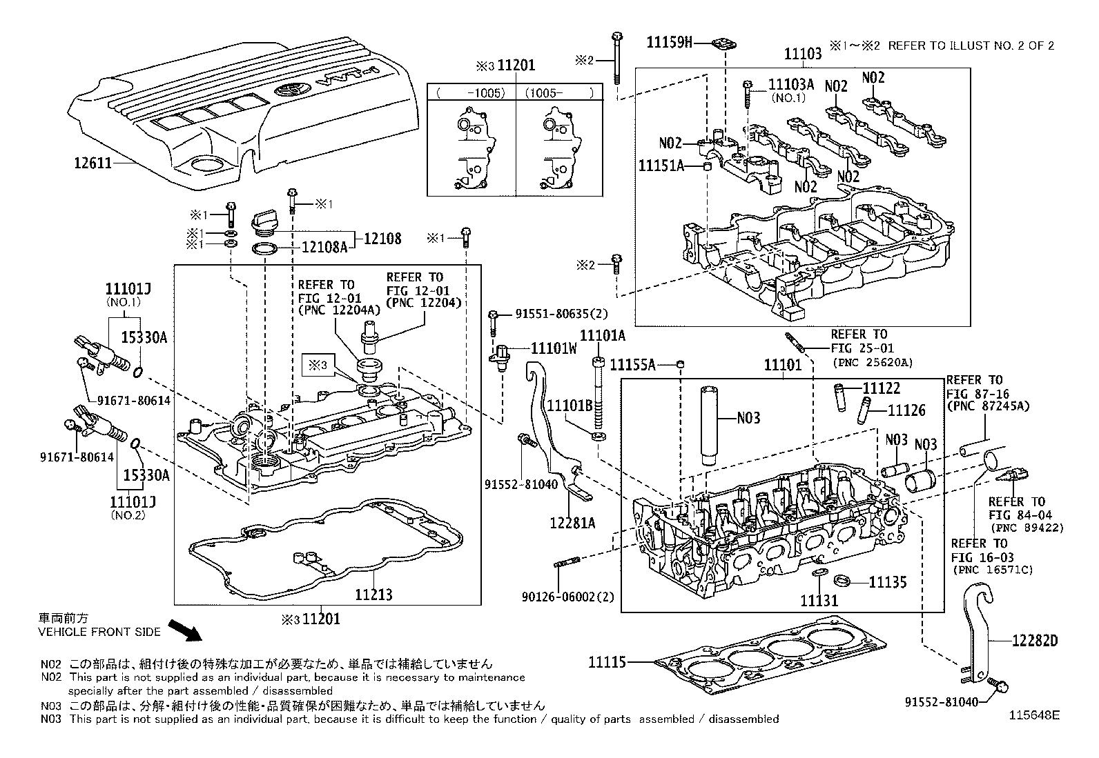 11101-33050 HEAD SUB-ASSY, CYLINDER product image