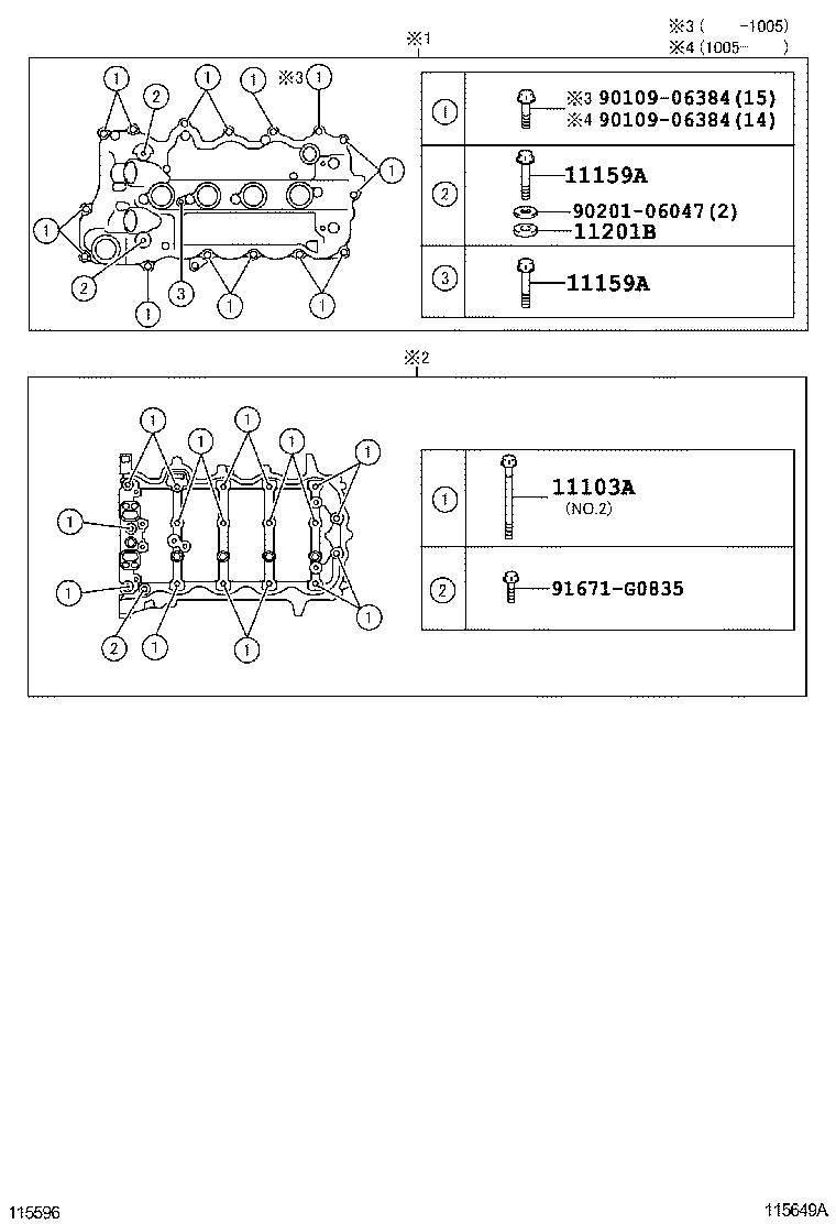 11101-33050 HEAD SUB-ASSY, CYLINDER product image