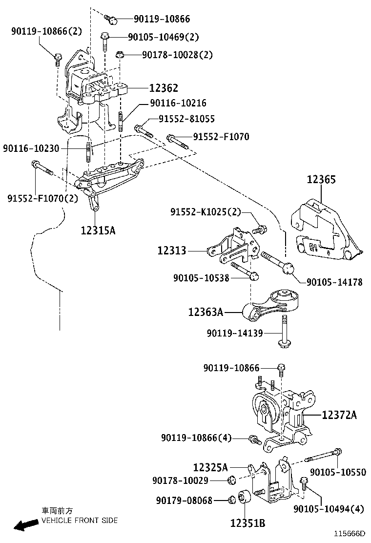 12372-33070 INSULATOR, ENGINE MOUNTING, LH(FOR TRANSVERSE ENGINE) product image