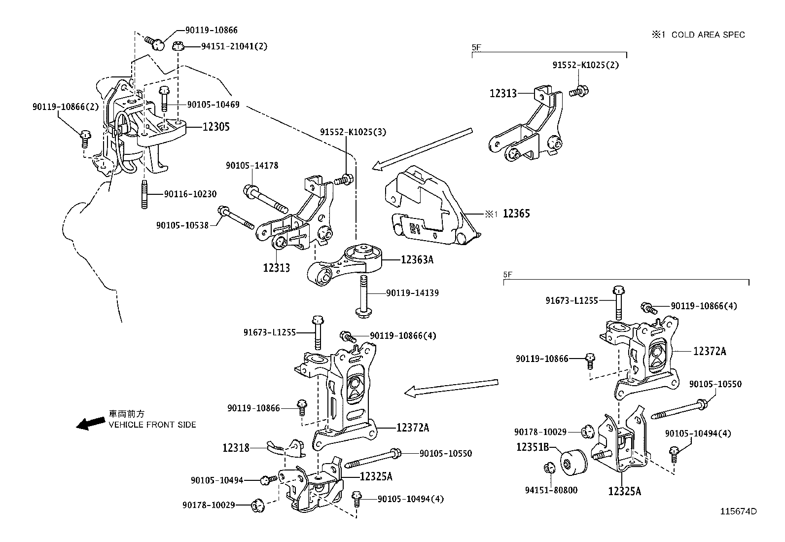 12372-33070 INSULATOR, ENGINE MOUNTING, LH(FOR TRANSVERSE ENGINE) product image