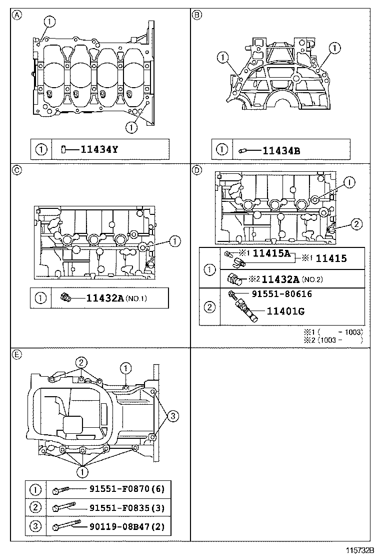 11409-37010 GUIDE SUB-ASSY, OIL LEVEL GAGE product image