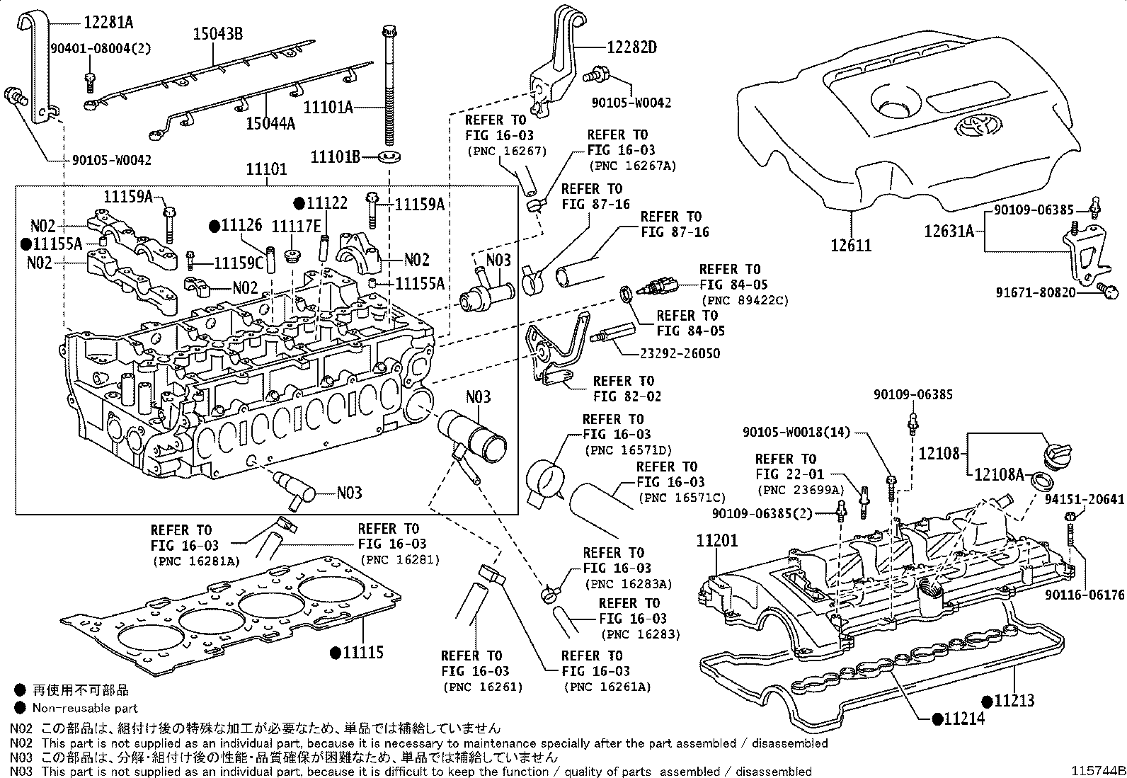 11101-WA010 HEAD SUB-ASSY, CYLINDER product image