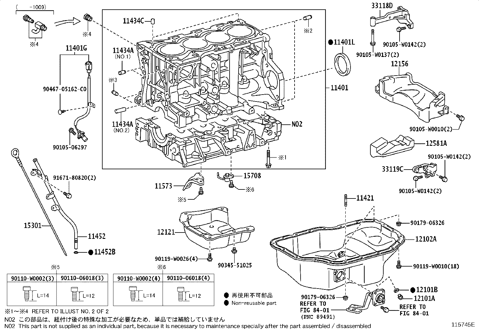 90069-31084 BOLT(FOR CRANKSHAFT BEARING CAP SET) product image