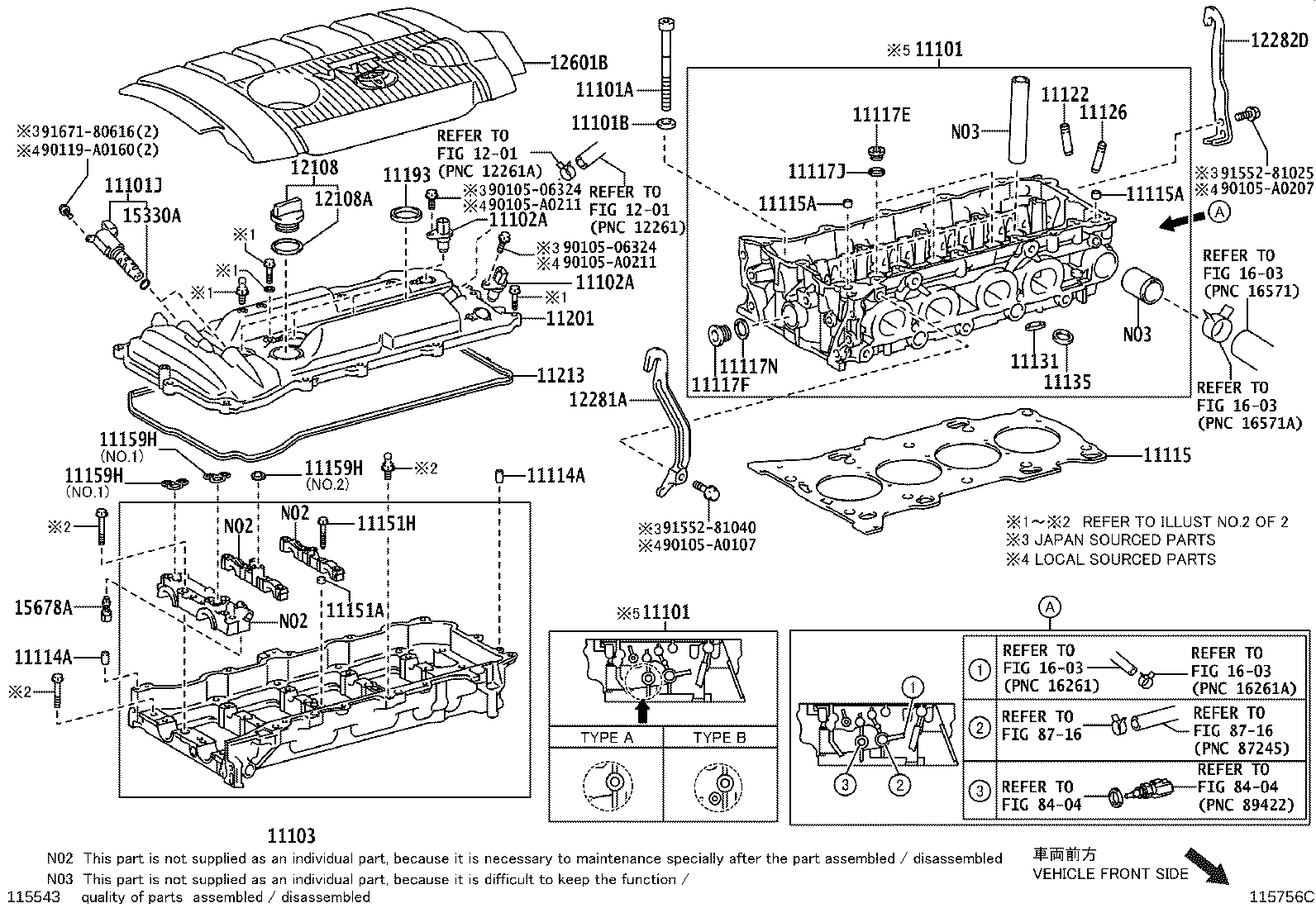 11132-0P010 SEAT, INTAKE VALVE product image
