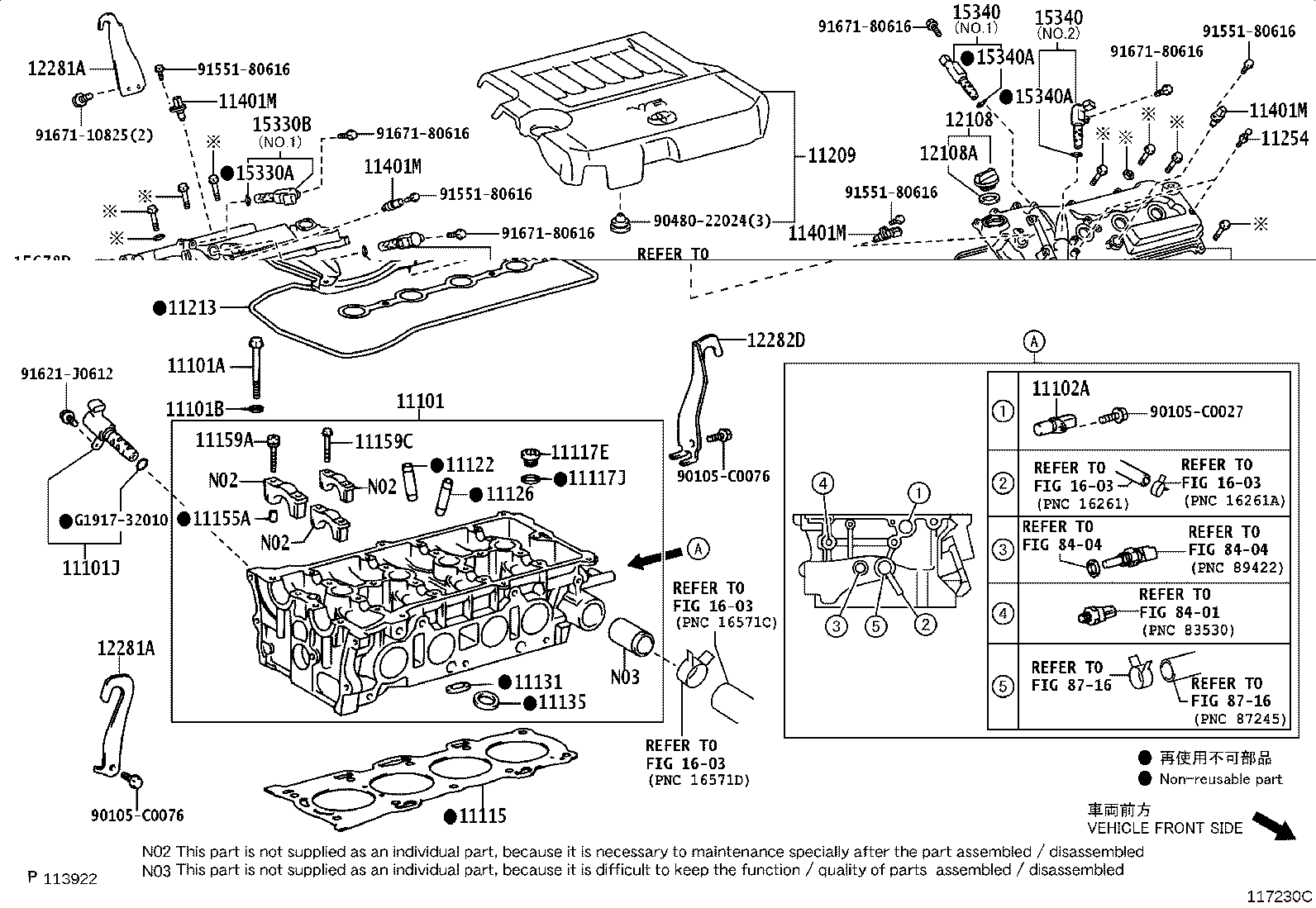 11101-09451 HEAD SUB-ASSY, CYLINDER product image