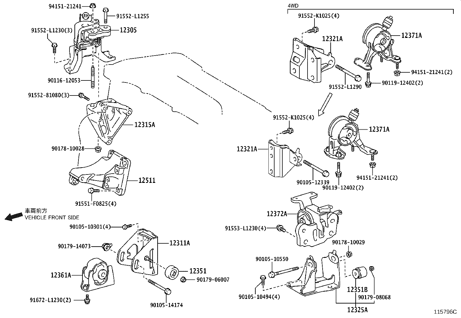 12351-11072 DAMPER, ENGINE MOUNTING product image