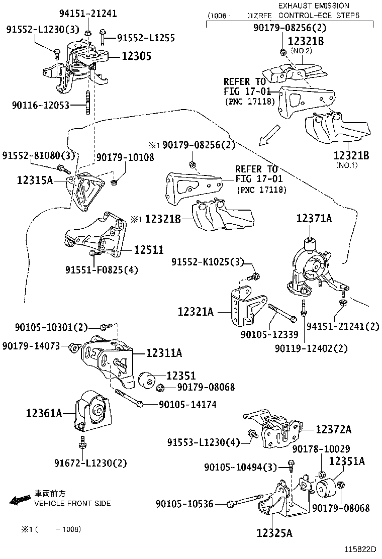 12372-33050 INSULATOR, ENGINE MOUNTING, LH(FOR TRANSVERSE ENGINE) product image