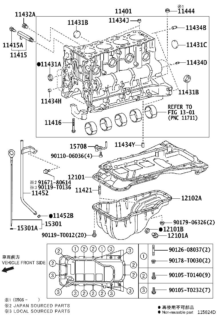 11409-0C070 GUIDE, OIL LEVEL GAGE product image