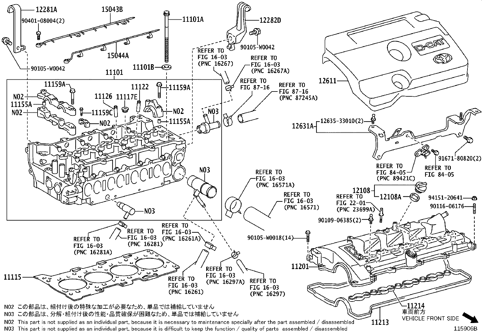 11122-0R010 BUSH, INTAKE VALVE GUIDE product image