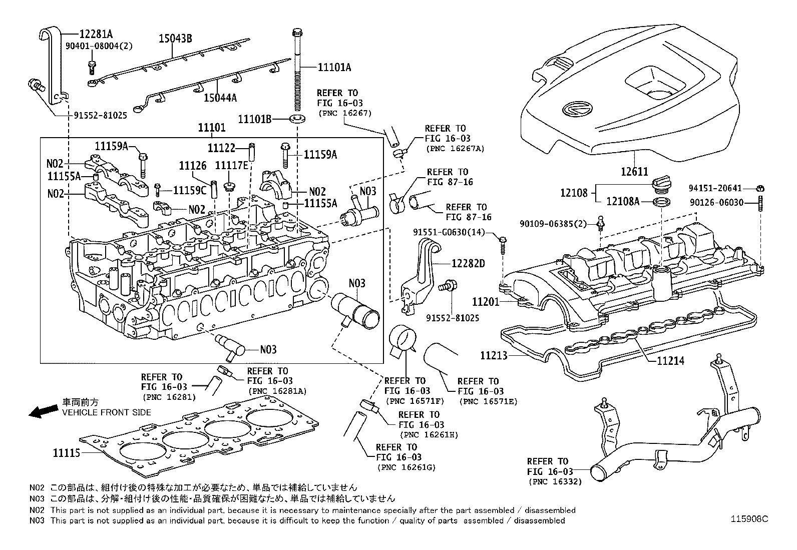 11101-39596 HEAD SUB-ASSY, CYLINDER product image