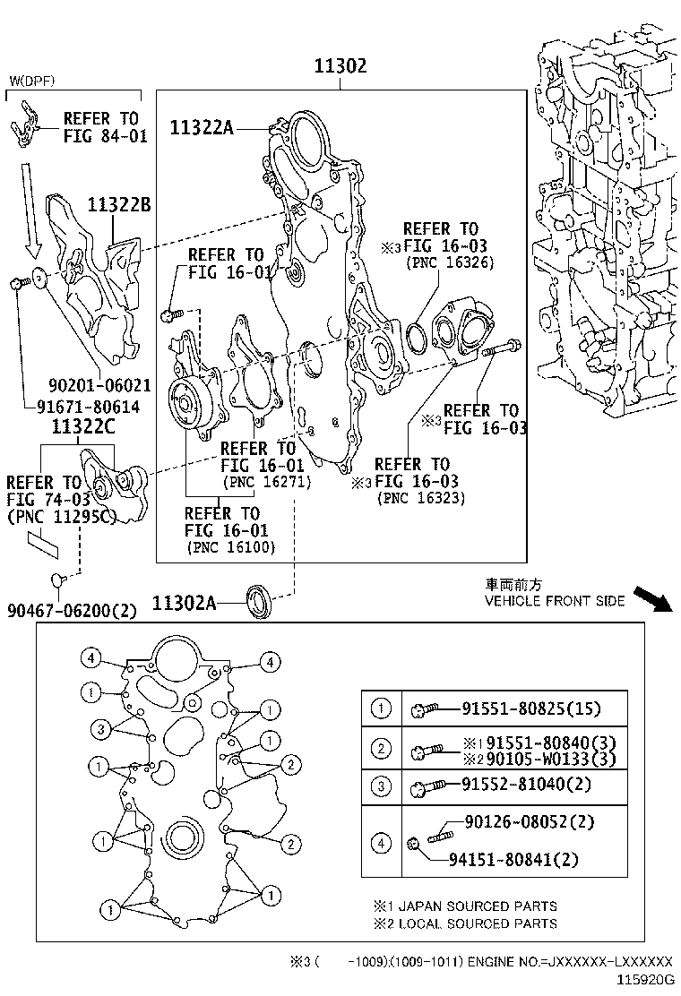 11310-37060 COVER SUB-ASSY, TIMING CHAIN OR BELT product image