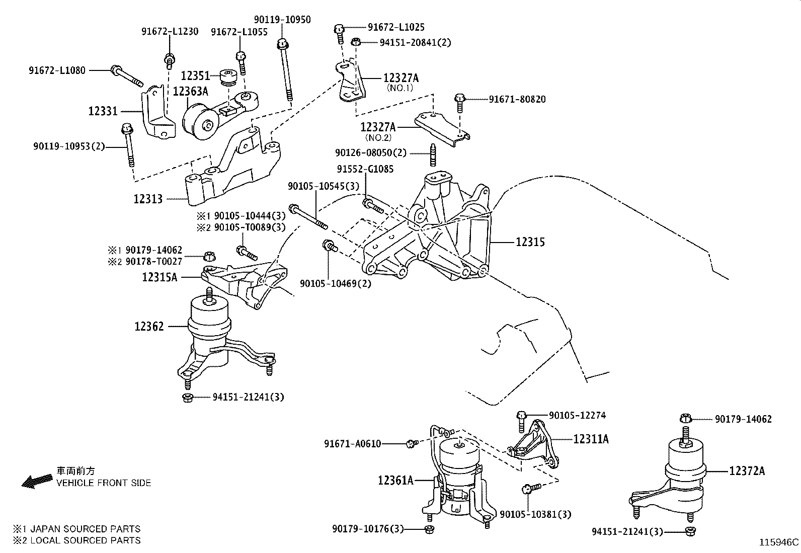 12372-0H170 INSULATOR, ENGINE MOUNTING, LH(FOR TRANSVERSE ENGINE) product image
