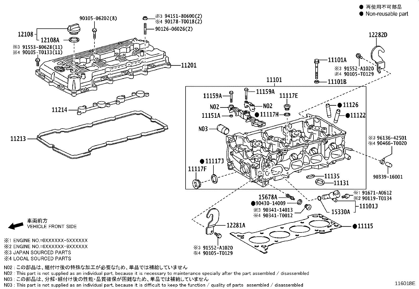 11101-75150 HEAD SUB-ASSY, CYLINDER product image
