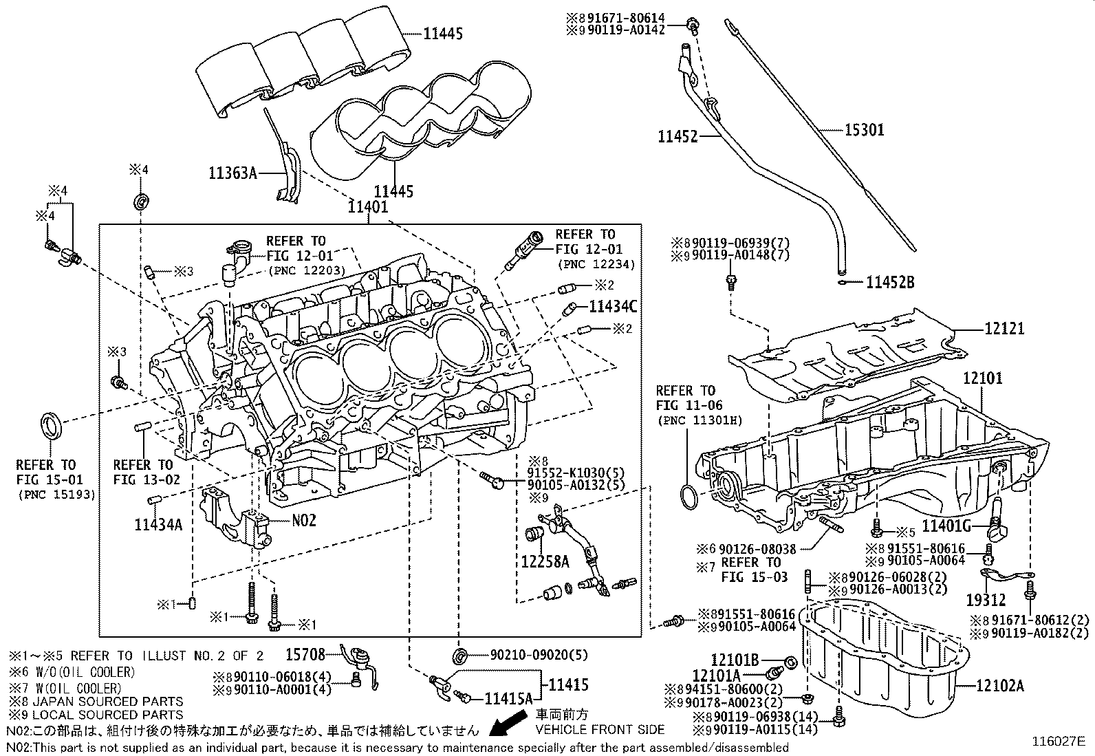 11452-0S020 GUIDE, OIL LEVEL GAGE product image