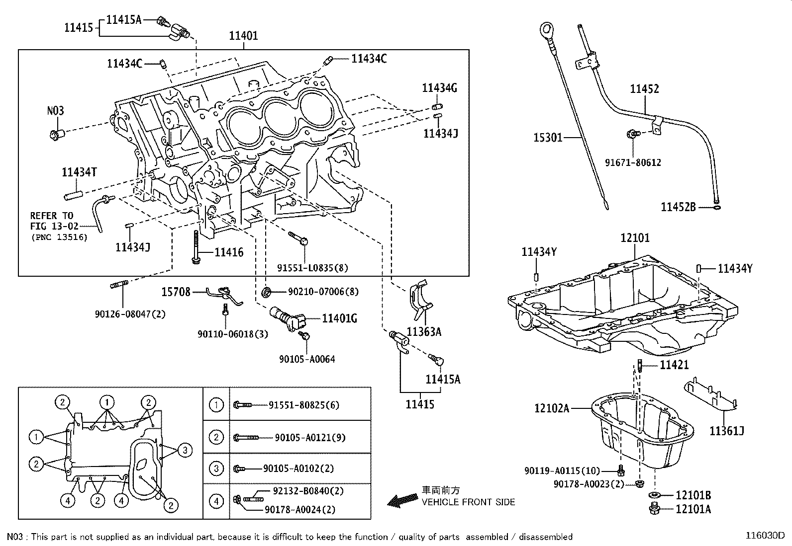 11452-0S020 GUIDE, OIL LEVEL GAGE product image