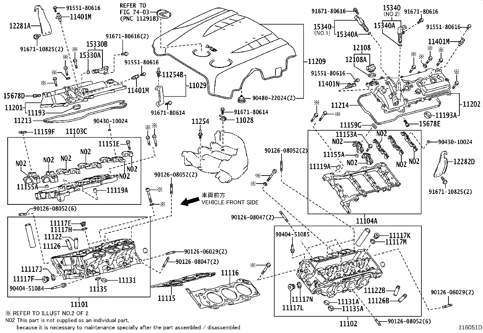 11101-39567 HEAD SUB-ASSY, CYLINDER product image
