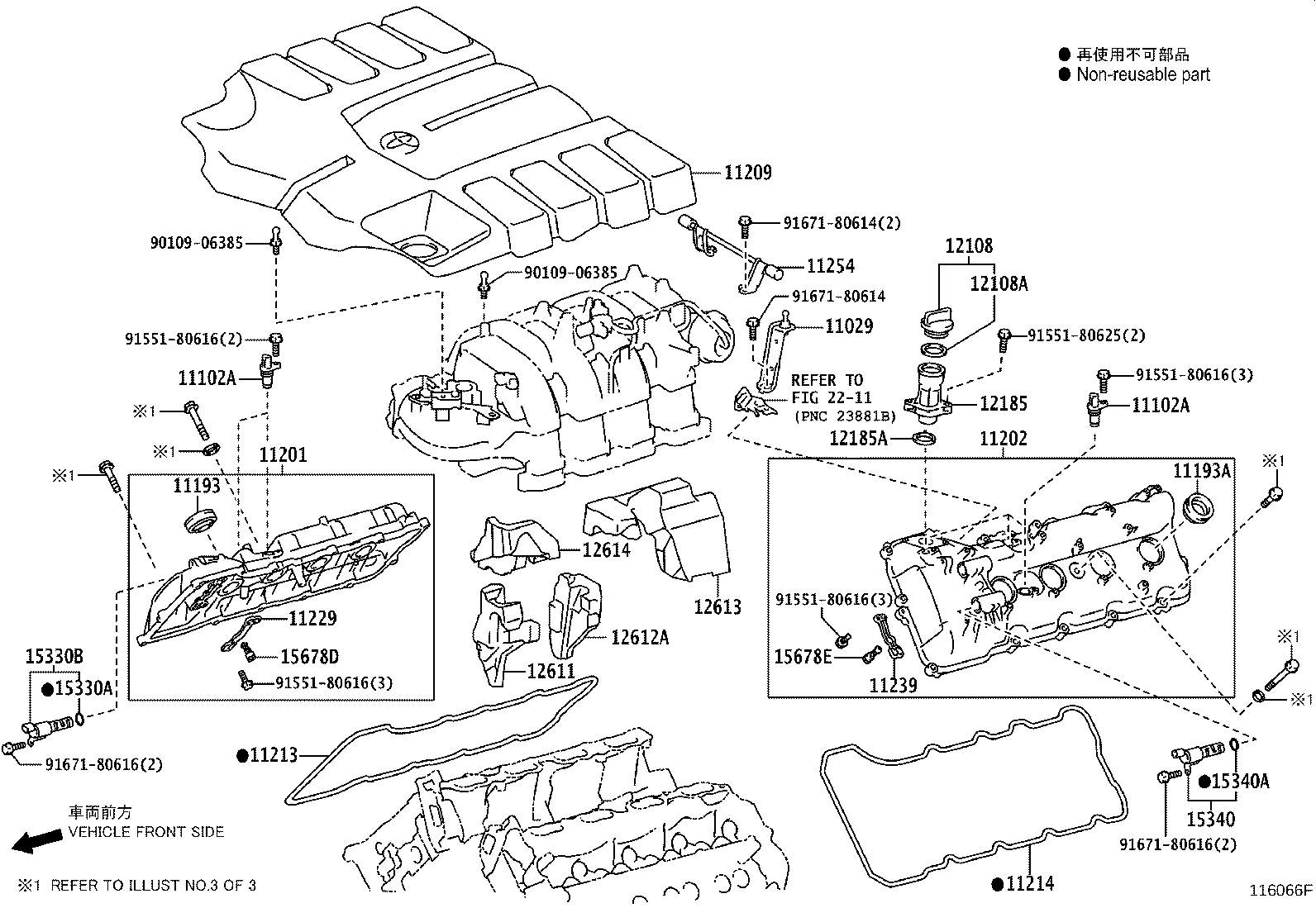 11101-51030 HEAD SUB-ASSY, CYLINDER product image