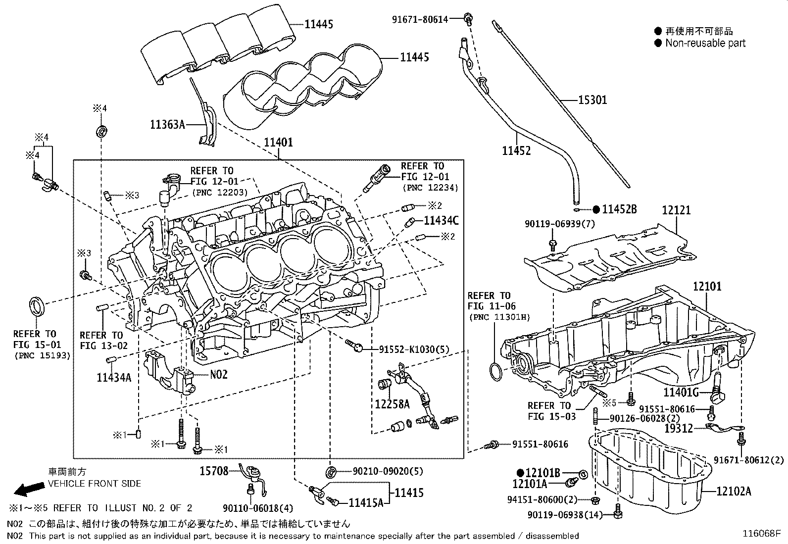 11452-51020 GUIDE, OIL LEVEL GAGE product image
