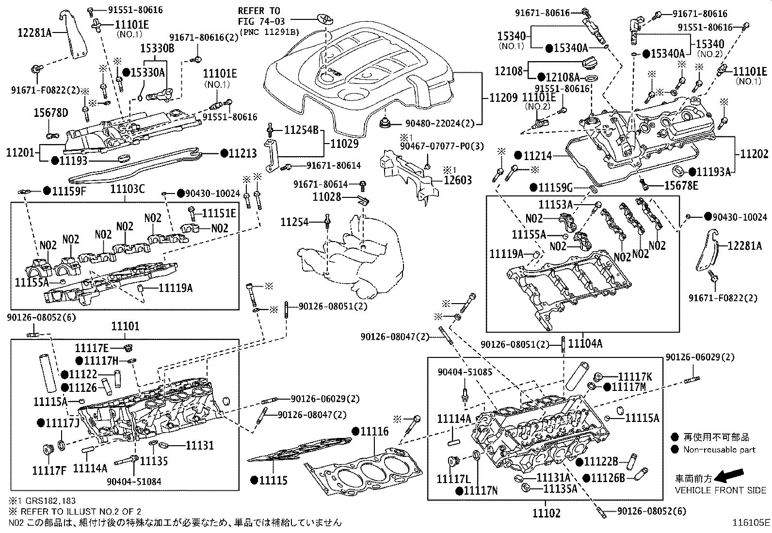 11115-31040 GASKET, CYLINDER HEAD product image