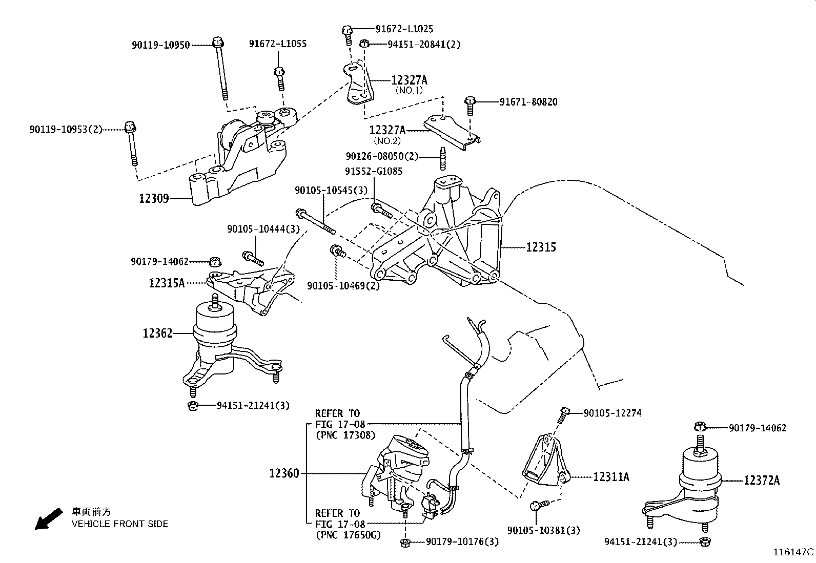12315-0P050 BRACKET, ENGINE MOUNTING, RH(FOR TRANSVERSE ENGINE) product image