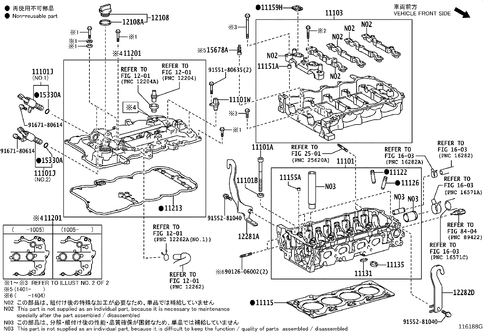 11136-40030 SEAT, EXHAUST VALVE product image