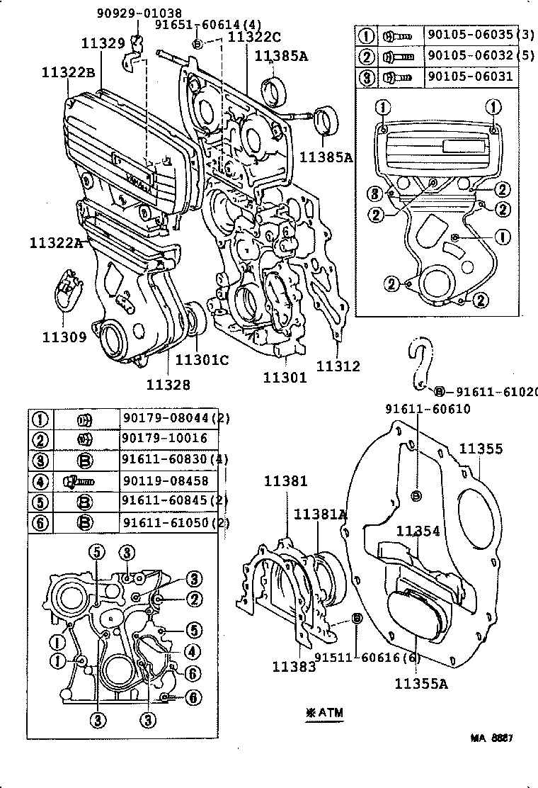 11322-88340 COVER, TIMING BELT, NO.2 product image