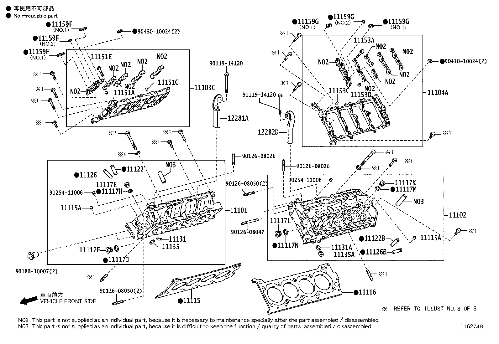 11101-39645 HEAD SUB-ASSY, CYLINDER product image