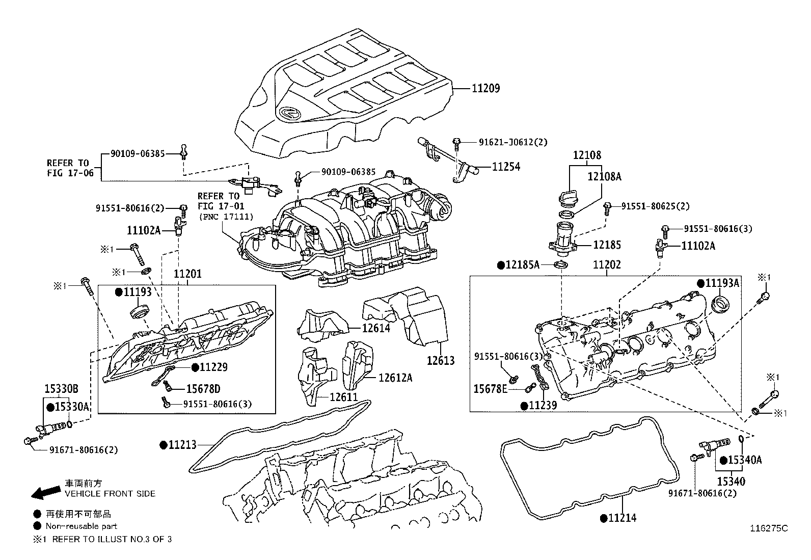 11101-39645 HEAD SUB-ASSY, CYLINDER product image