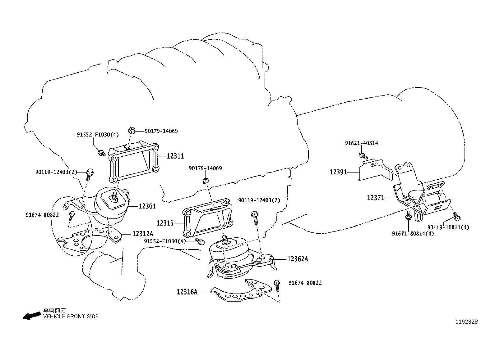 12362-38020 INSULATOR, ENGINE MOUNTING, FRONT LH product image