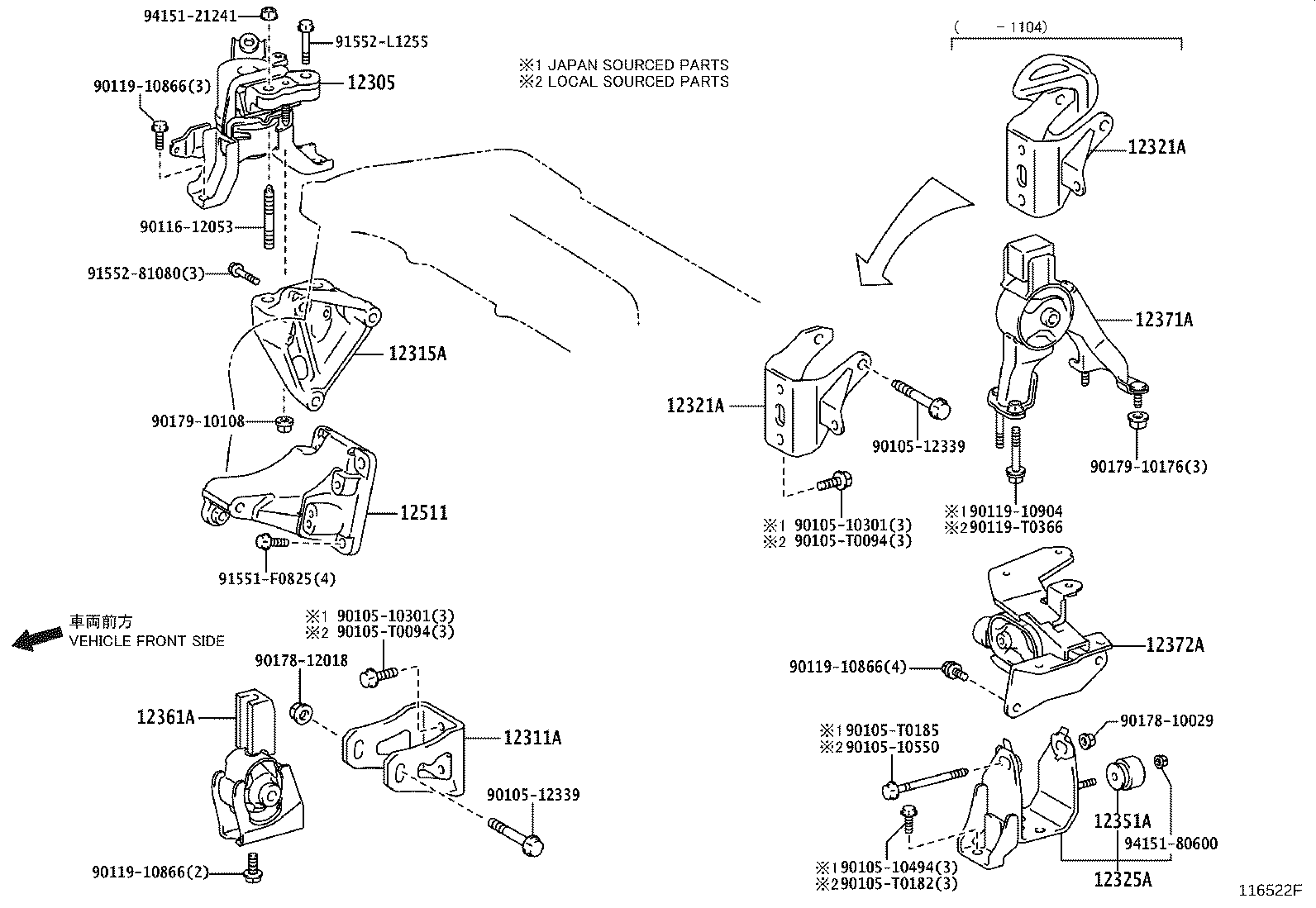 12351-0D090 DAMPER, ENGINE MOUNTING(FOR INSULATOR) product image