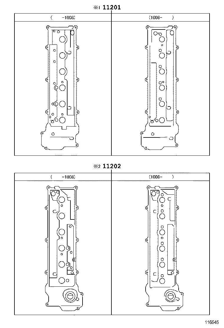 11101-39505 HEAD SUB-ASSY, CYLINDER product image