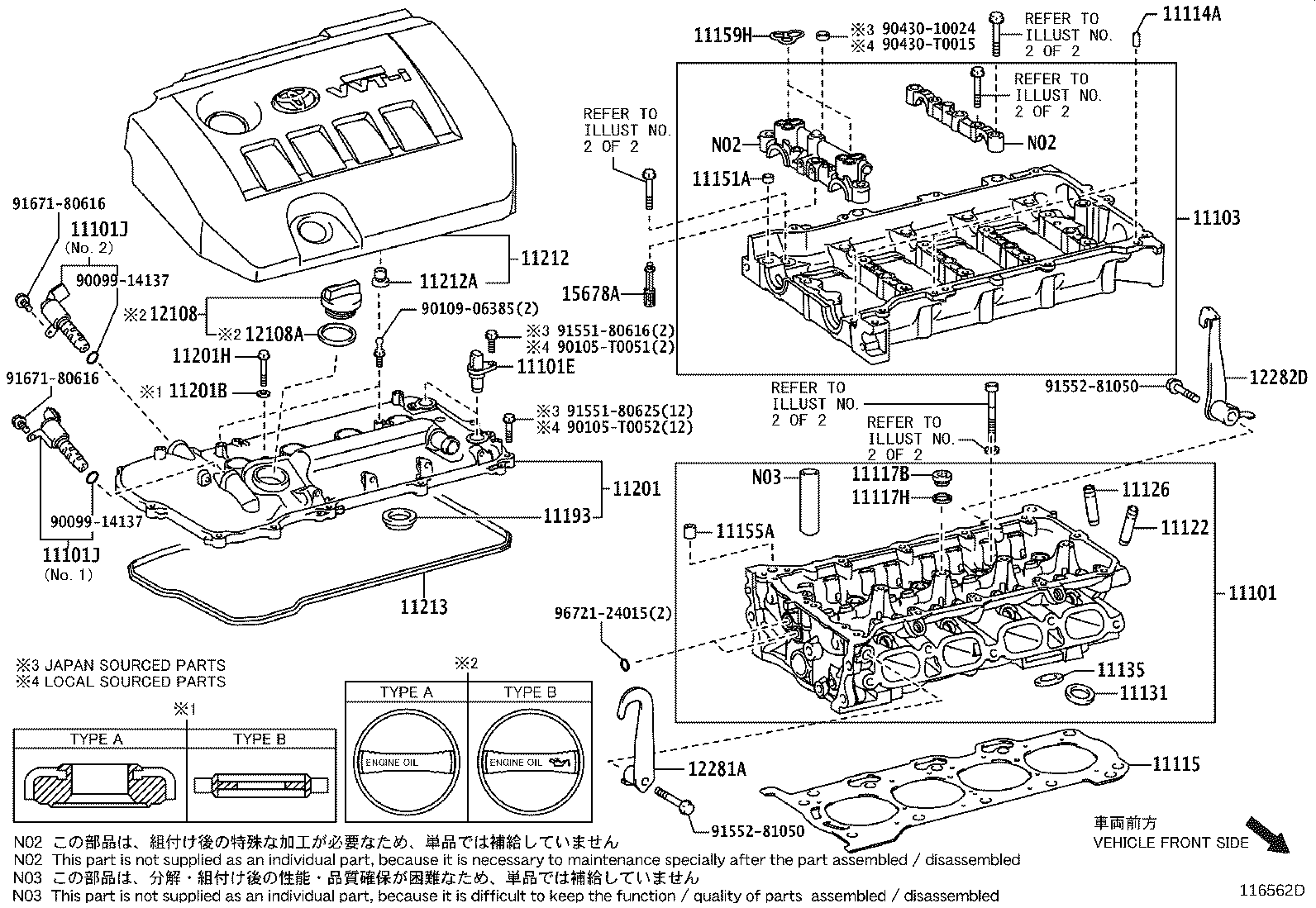 11101-39736 HEAD SUB-ASSY, CYLINDER product image