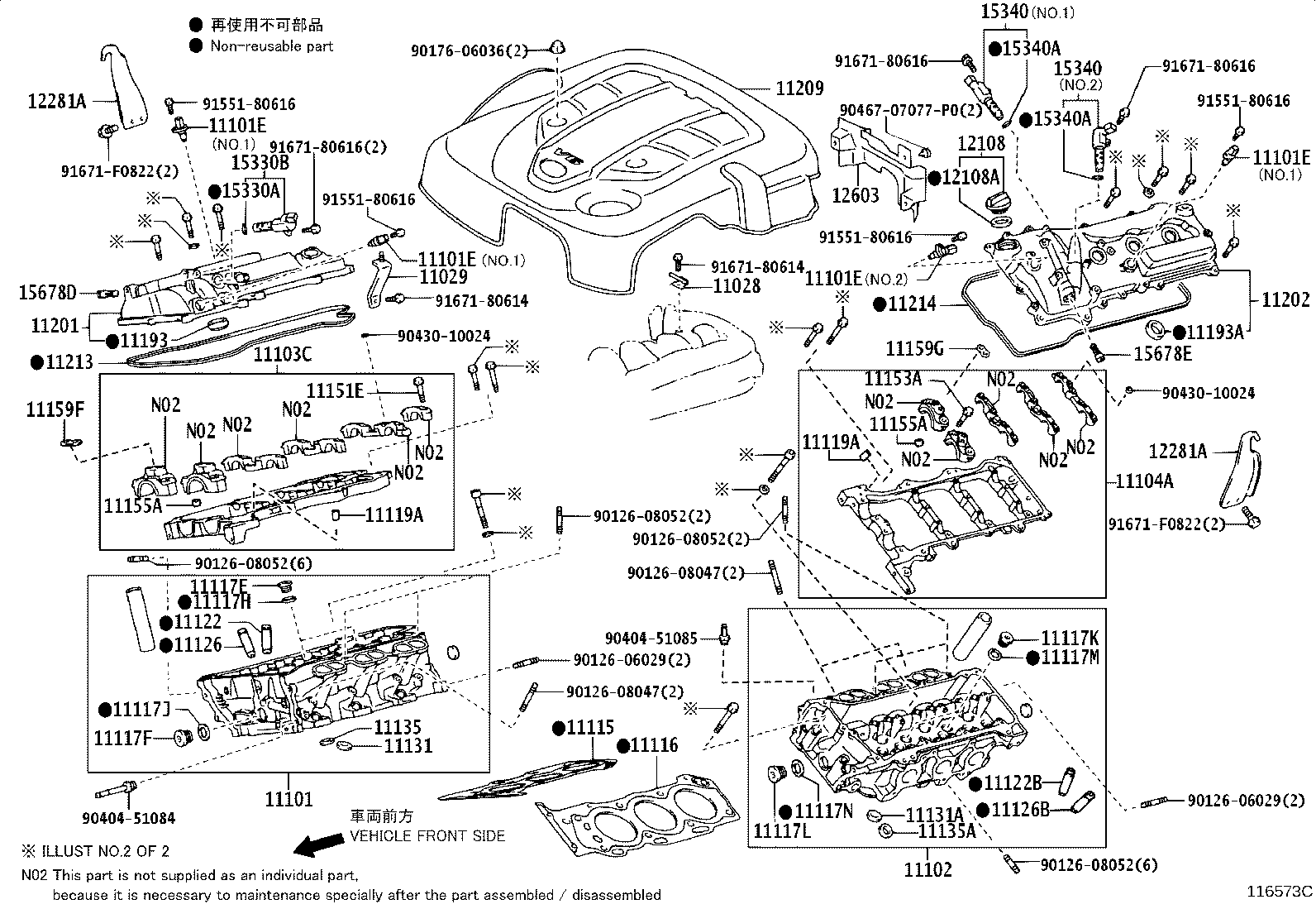 11101-39655 HEAD SUB-ASSY, CYLINDER product image