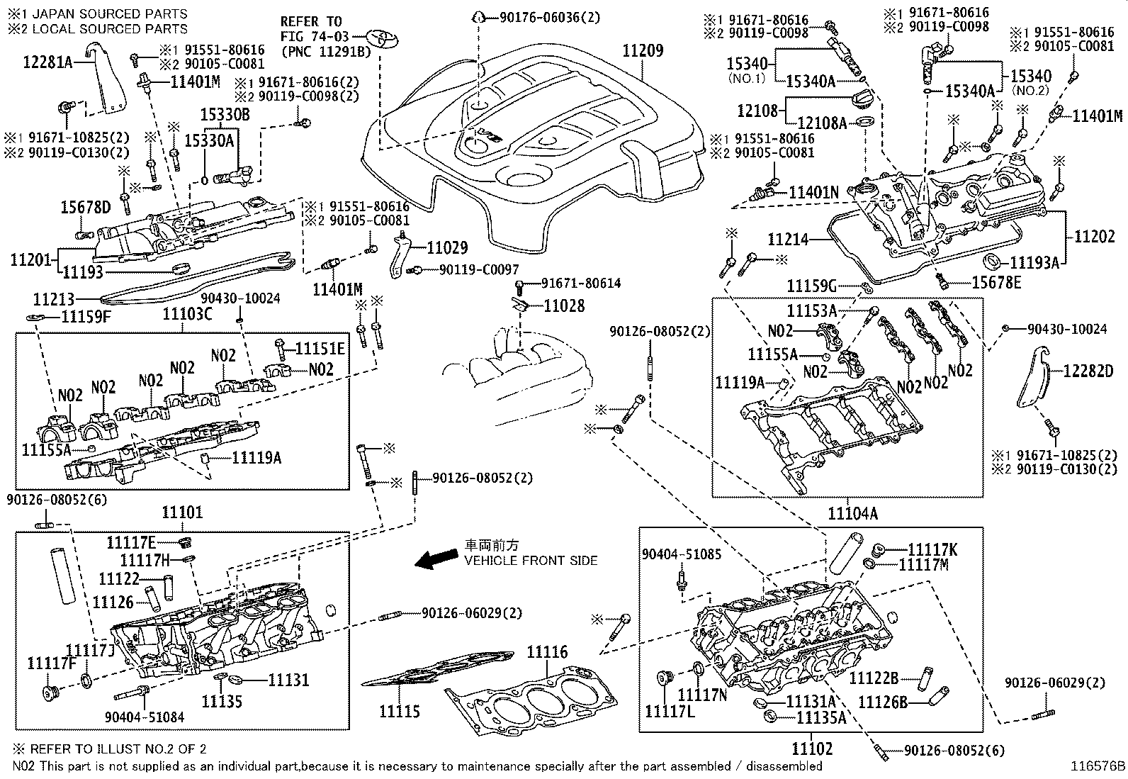 11135-0P030 SEAT, EXHAUST VALVE product image