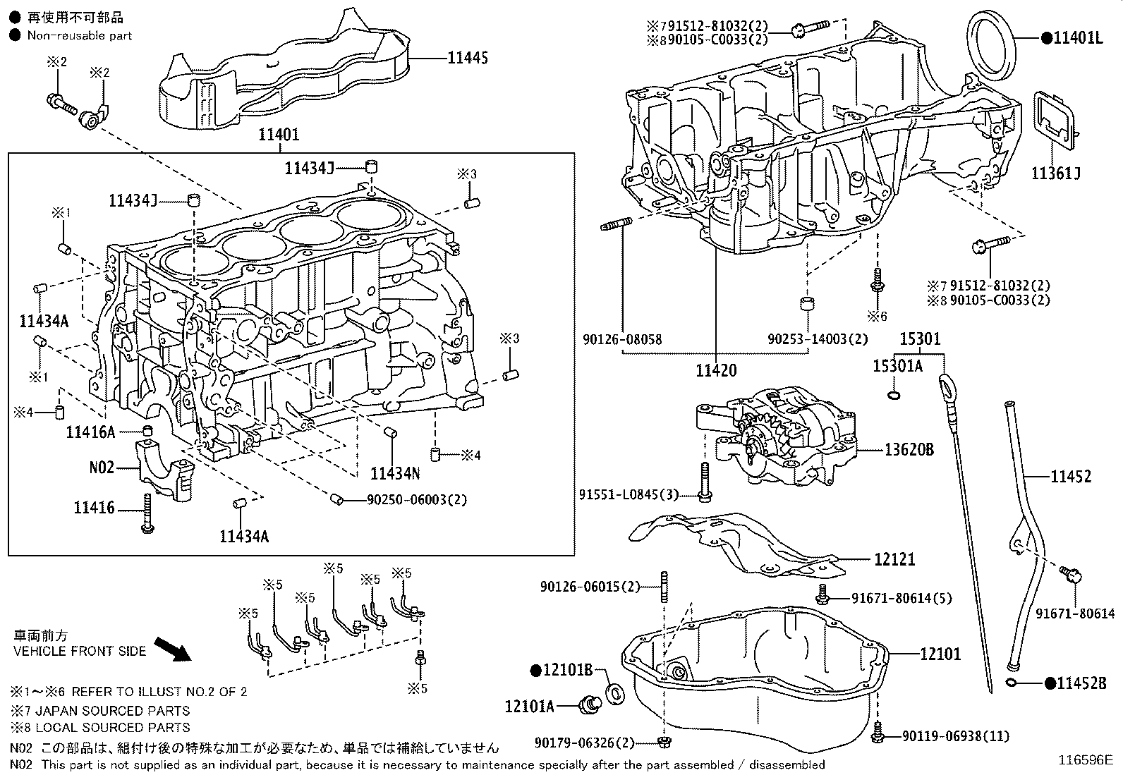 11410-39136 BLOCK SUB-ASSY, CYLINDER product image