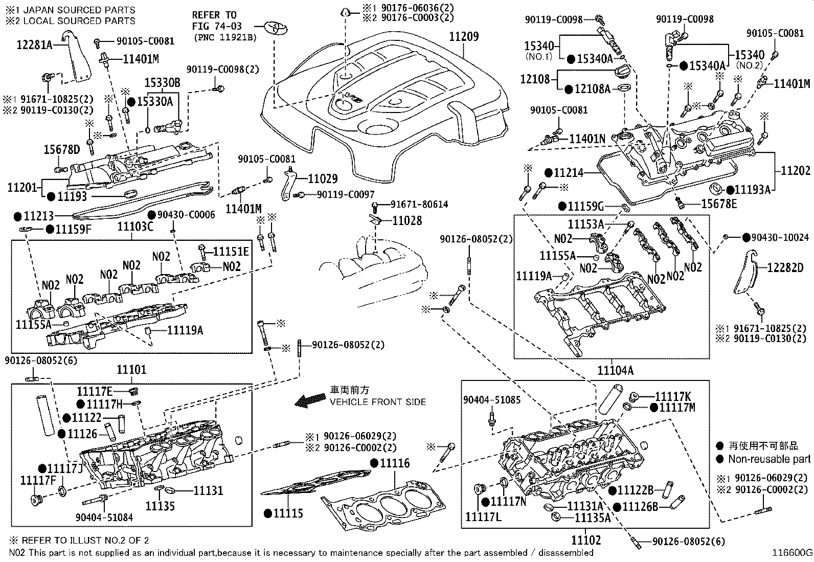 11101-09231 HEAD SUB-ASSY, CYLINDER product image