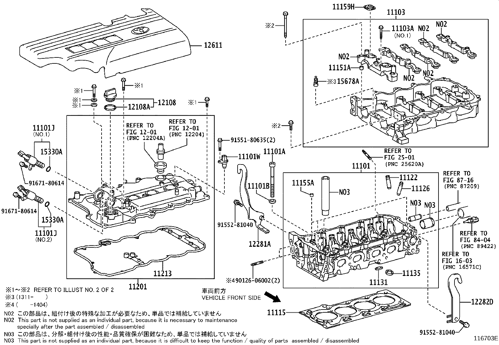 11115-33041-D0 GASKET, CYLINDER HEAD product image