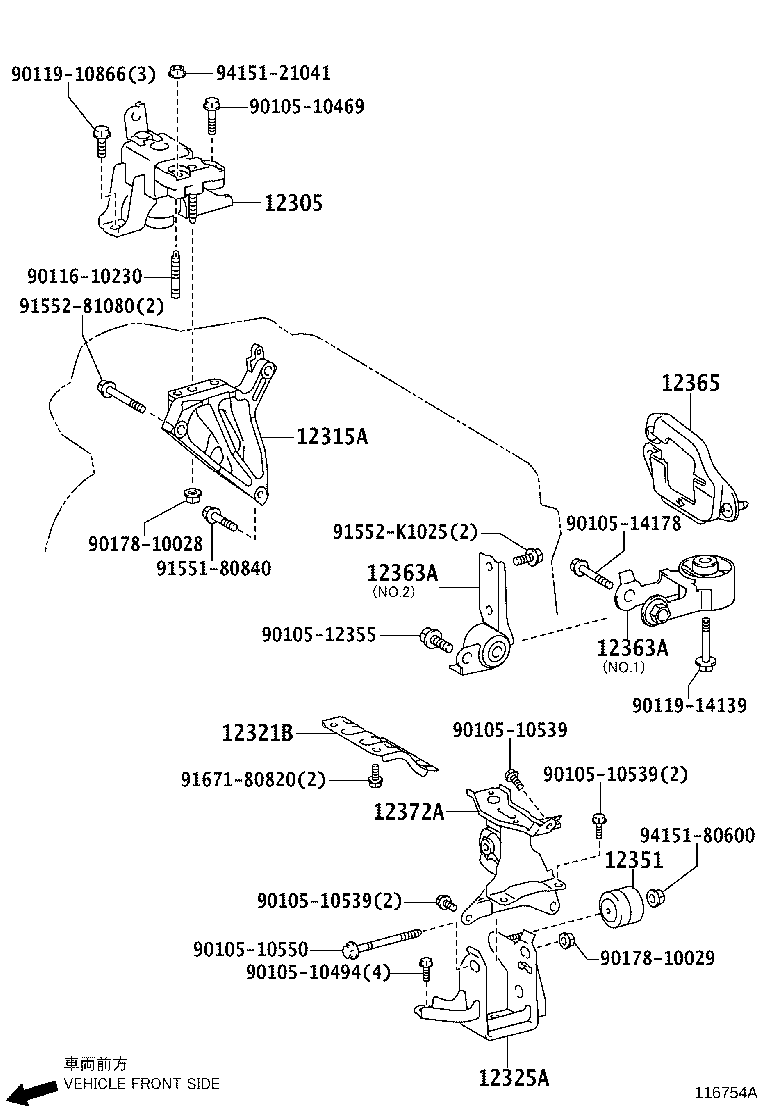 12364-47010 ROD, ENGINE MOVING CONTROL product image