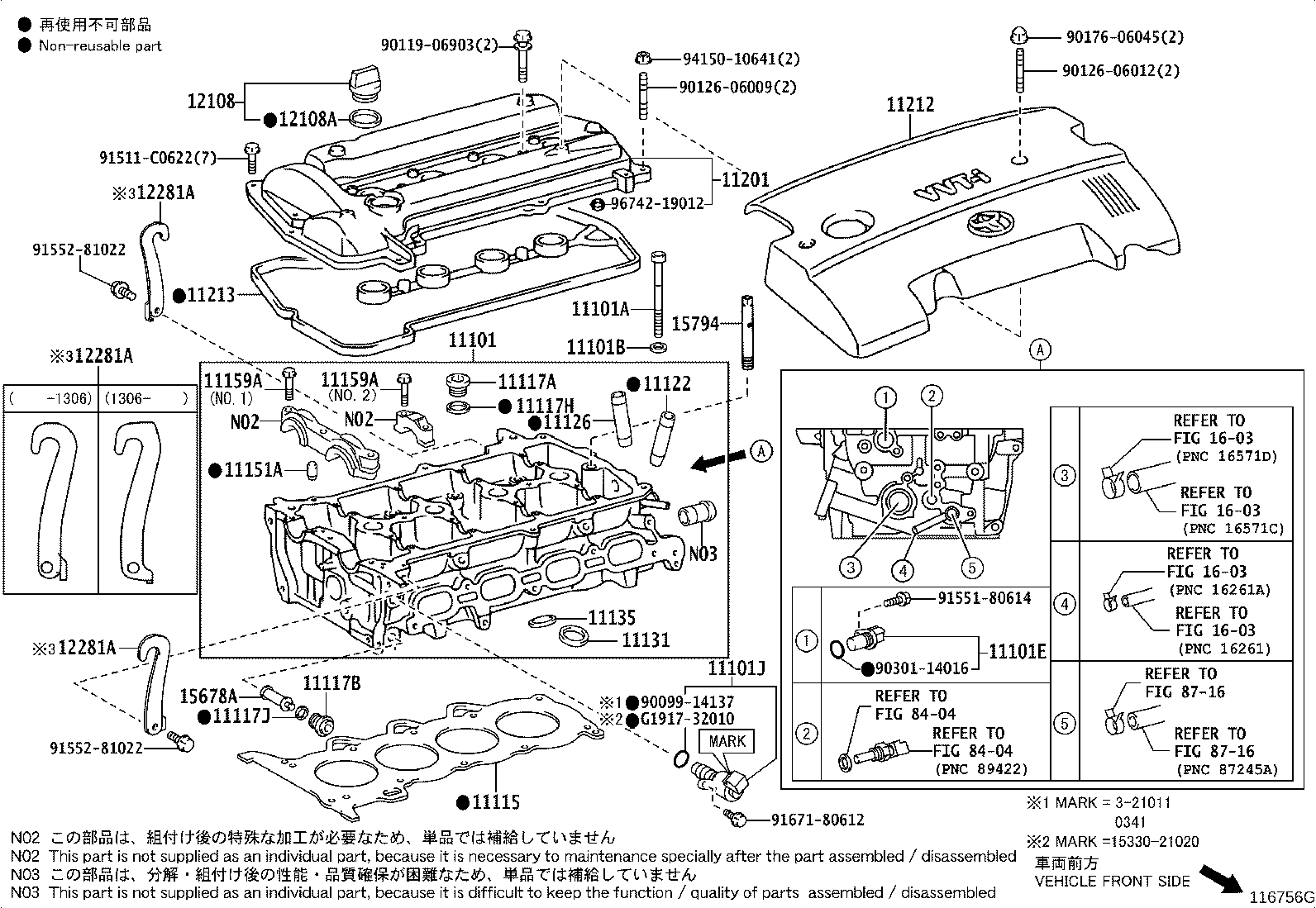11101-21091 HEAD SUB-ASSY, CYLINDER product image