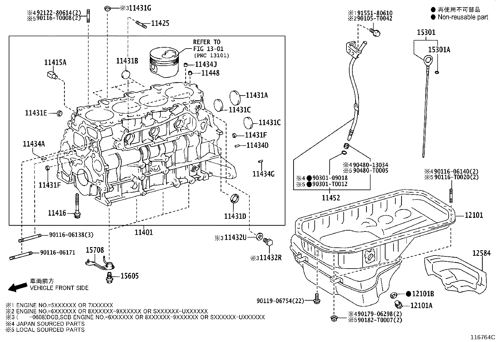 90334-14002 PLUG, WATER DRAIN COCK(FOR CYLINDER BLOCK) product image