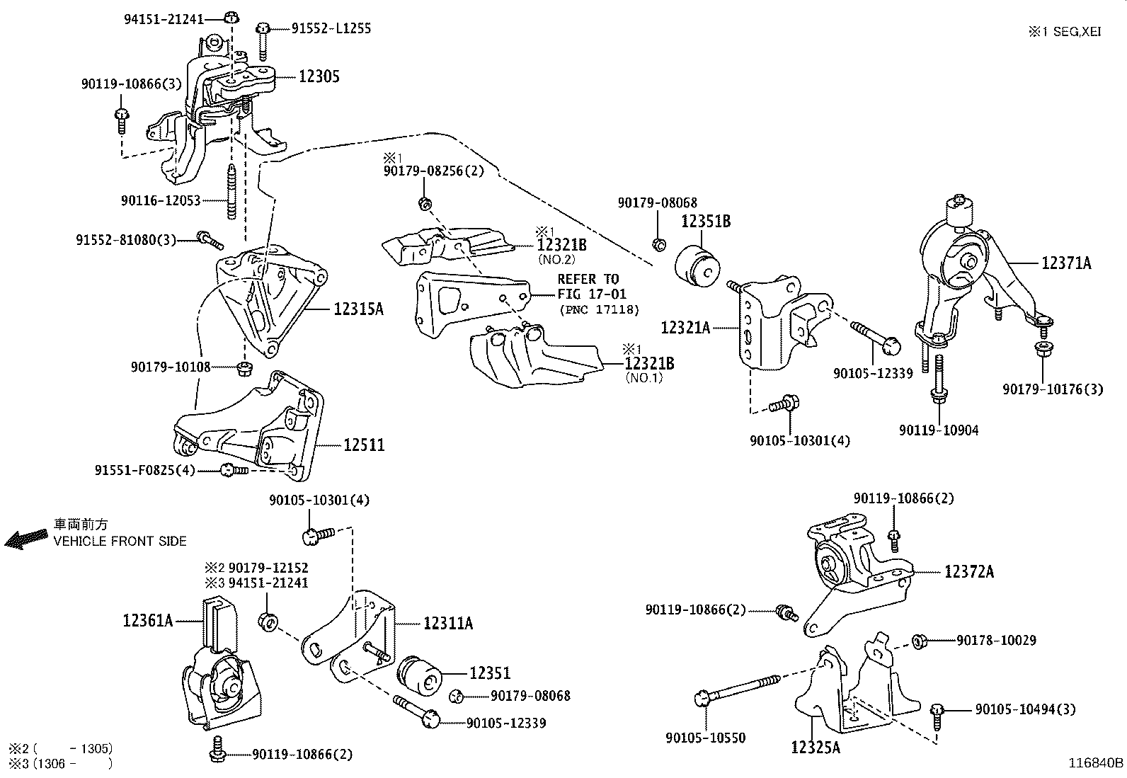 12372-37240 INSULATOR, ENGINE MOUNTING, LH(FOR TRANSVERSE ENGINE) product image