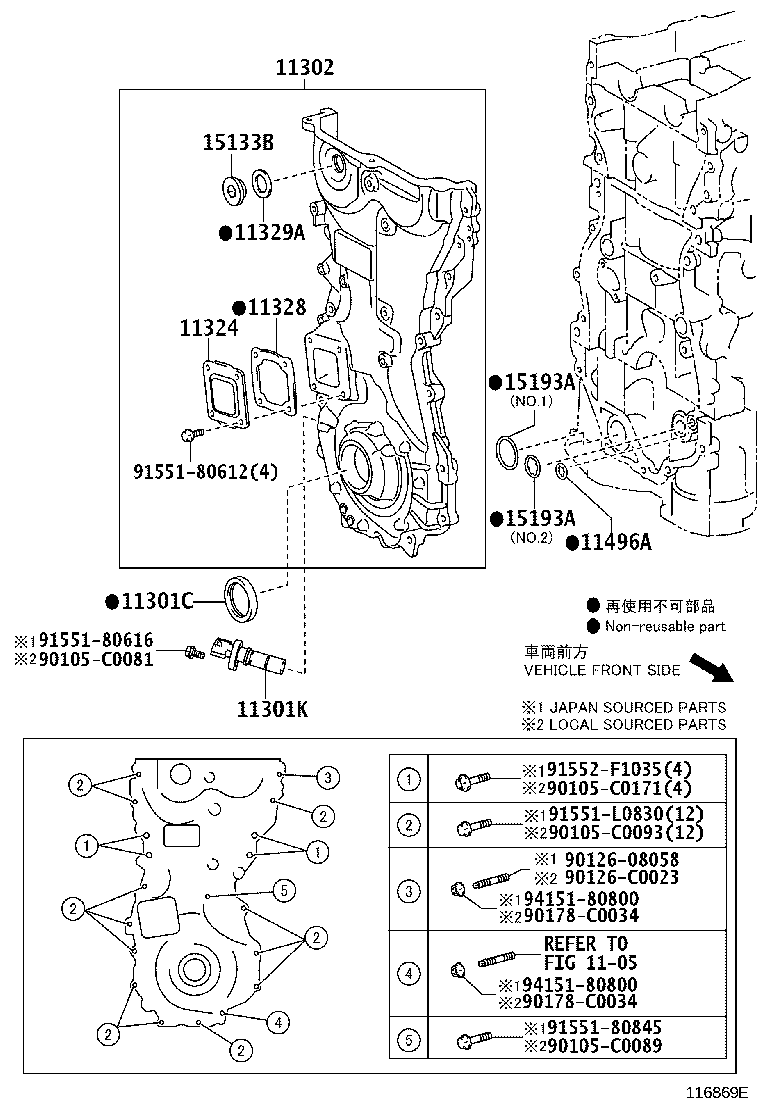 11310-36040 COVER SUB-ASSY, TIMING CHAIN OR BELT product image