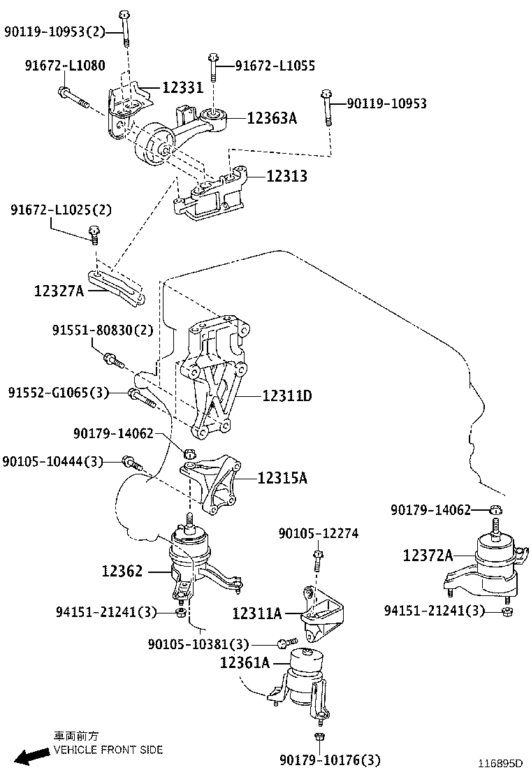 12313-0P060 BRACKET, ENGINE MOUNTING CONTROL(FOR TRANSVERSE ENGINE) product image