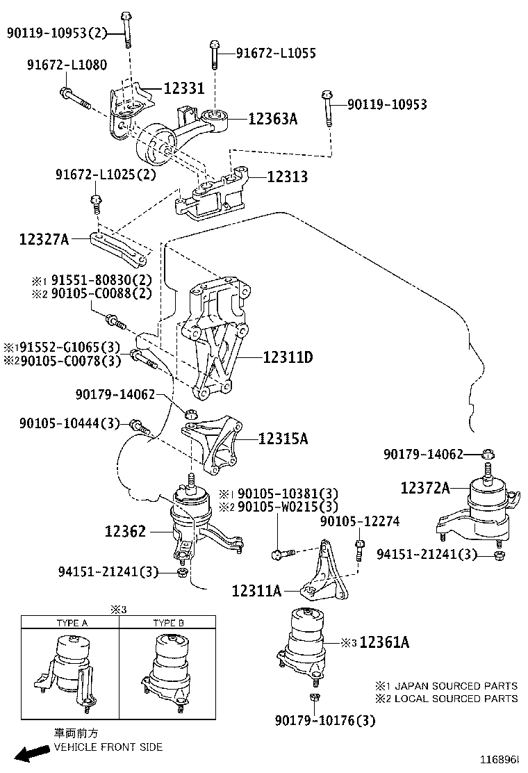 12313-0P060 BRACKET, ENGINE MOUNTING CONTROL(FOR TRANSVERSE ENGINE) product image