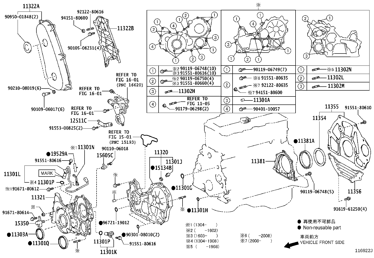 15350-30010 VALVE ASSY, OIL PRESSURE SWITCHING product image