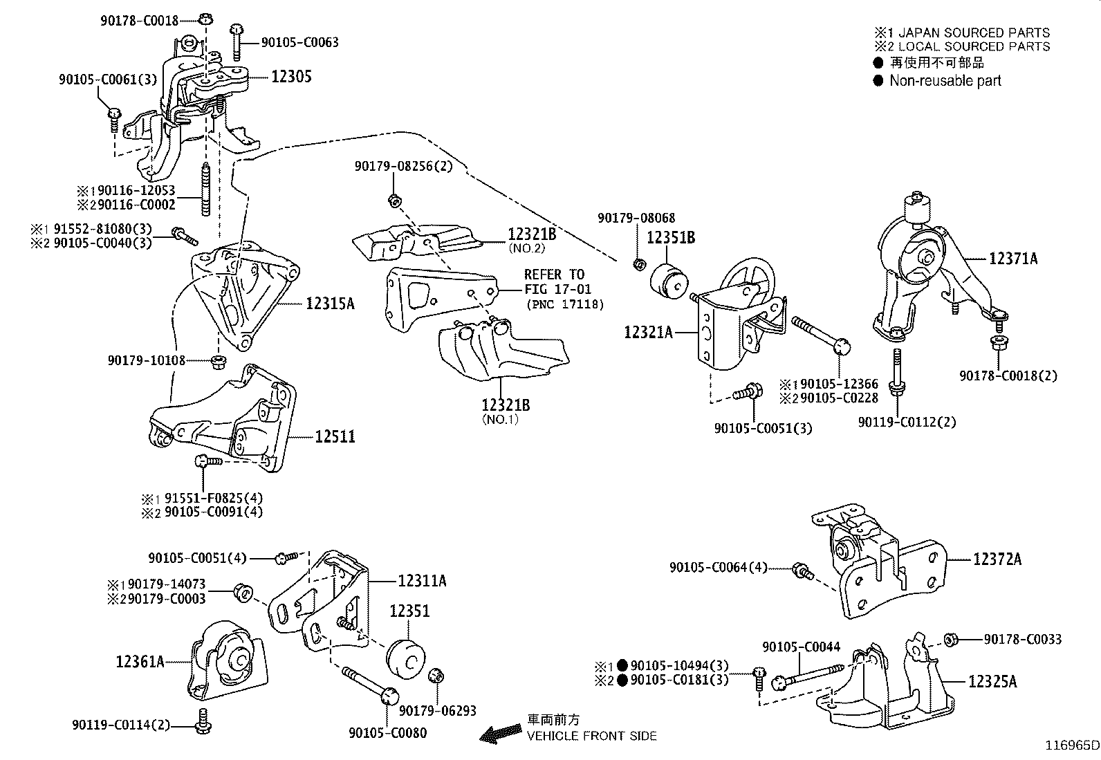12372-0T260 INSULATOR, ENGINE MOUNTING, LH(FOR TRANSVERSE ENGINE) product image