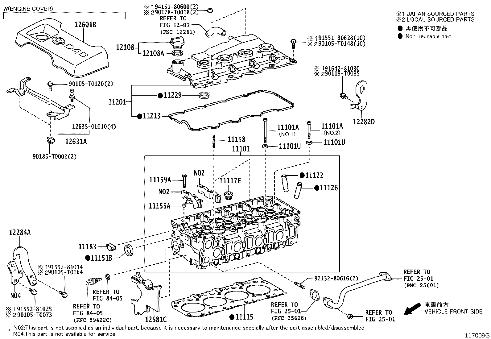 11131-0C021 SEAT, INTAKE VALVE product image
