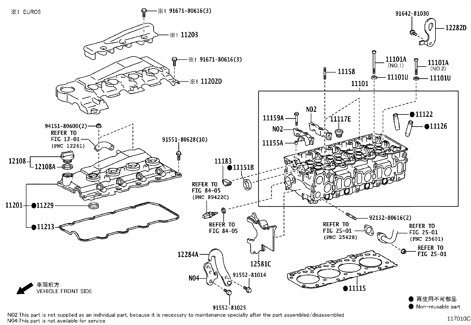 11101-75171 HEAD SUB-ASSY, CYLINDER product image