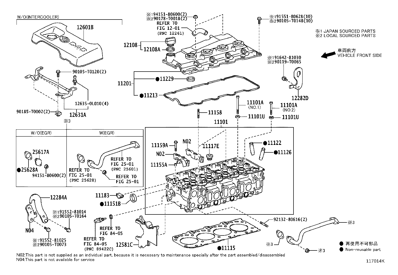 11101-0C070 HEAD SUB-ASSY, CYLINDER product image